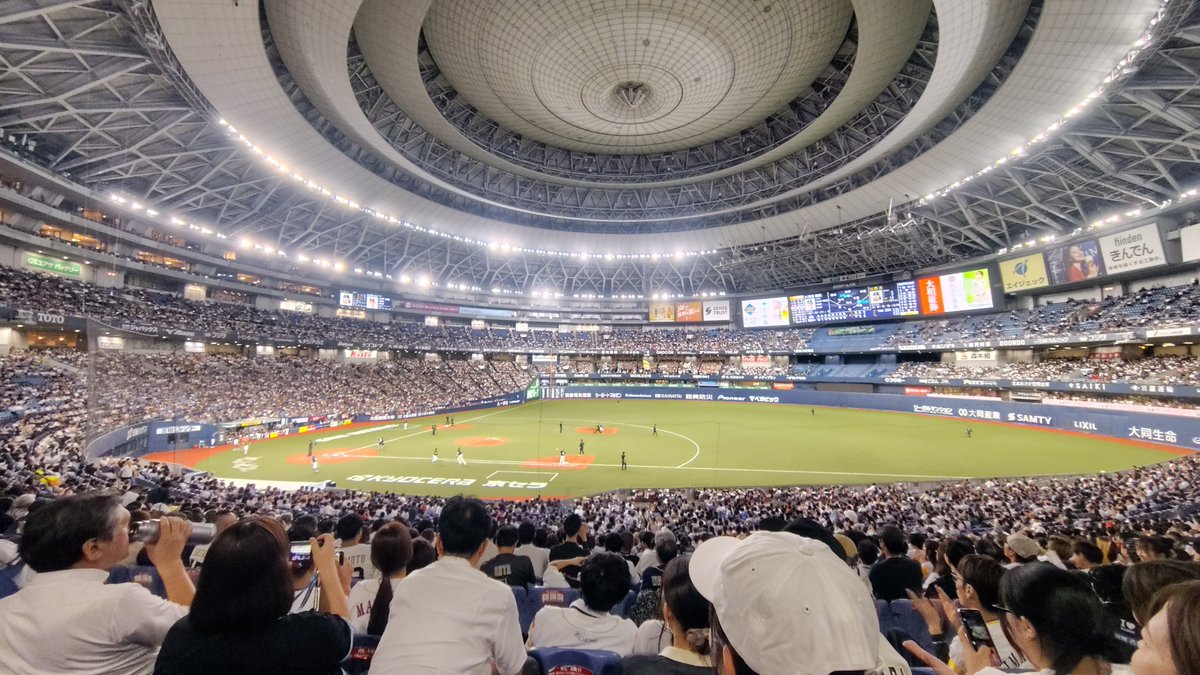 show3bsbwl's tweet photo. ホークスが優勝するとこを見てきた。たまるエラーしすぎやぞ！！
ちなみに京セラで見たホークス戦の連敗記録更新中です https://t.co/RypljyWGEZ