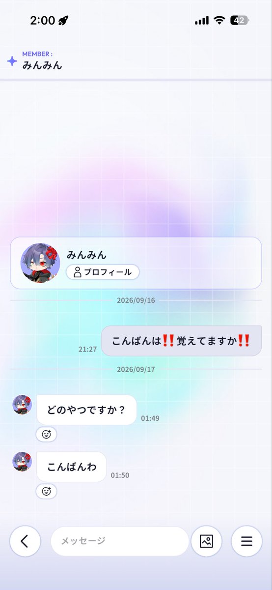 sty8sl's tweet photo. アツい https://t.co/HkAhdRAkSn