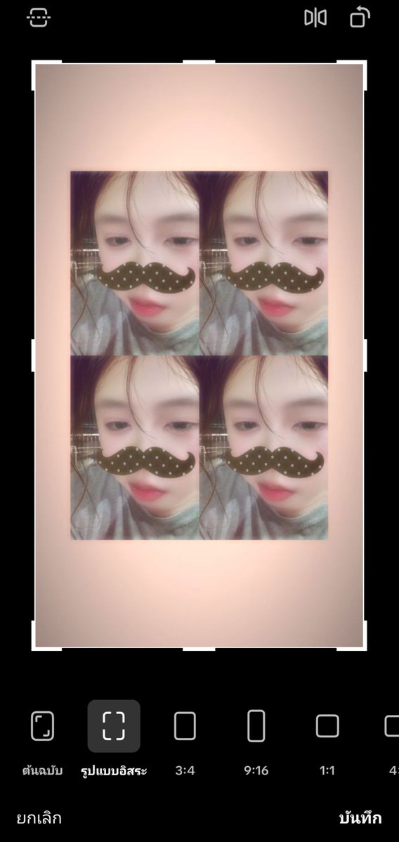 qqxeb's tweet photo. ตุ๋ยดุ๋ย #rtxxdm https://t.co/aP8WPjHMJq