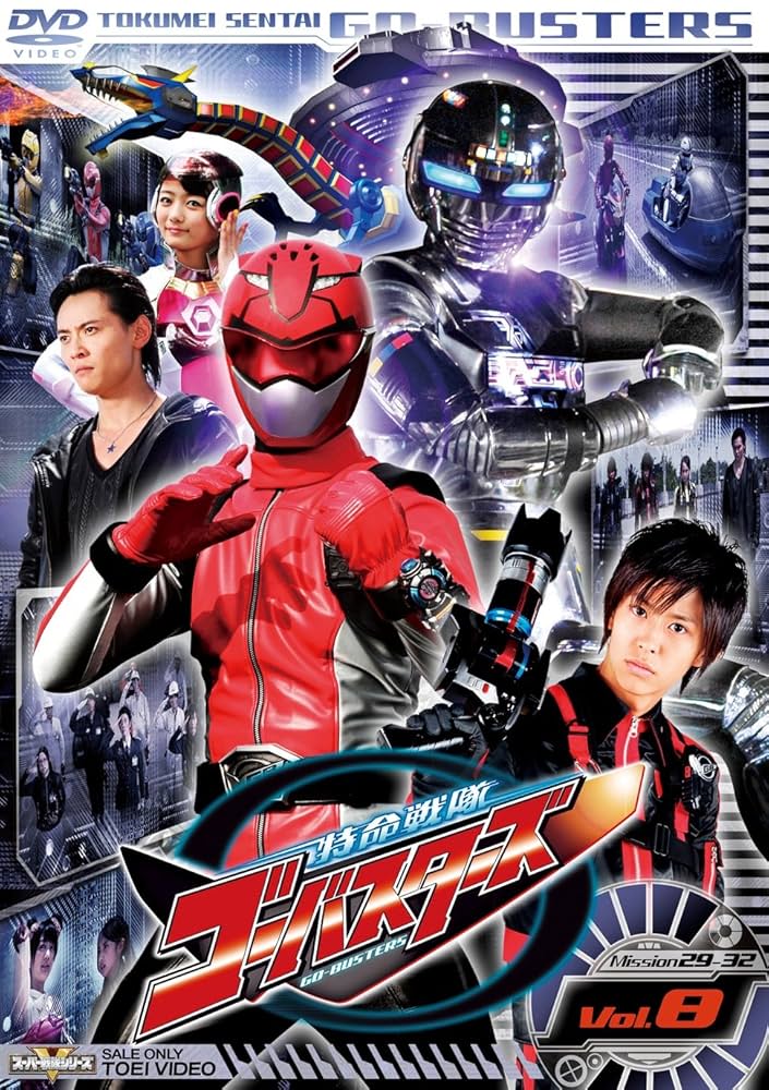 Televi_Kun's tweet photo. ｢…あんた、もしかして…｣

｢俺は十文字撃。
またの名を…宇宙刑事ギャバン｣

｢う…宇宙刑事ギャバン！？｣

｢やっぱりコイツが…｣

｢コイツとは失礼だなぁ、
初対面の人間に向かってよ｣

14年前の今日23日 #特命戦隊ゴーバスターズ
Mission31｢宇宙刑事ギャバン、現る!｣放送 https://t.co/bXWfJkRJF0