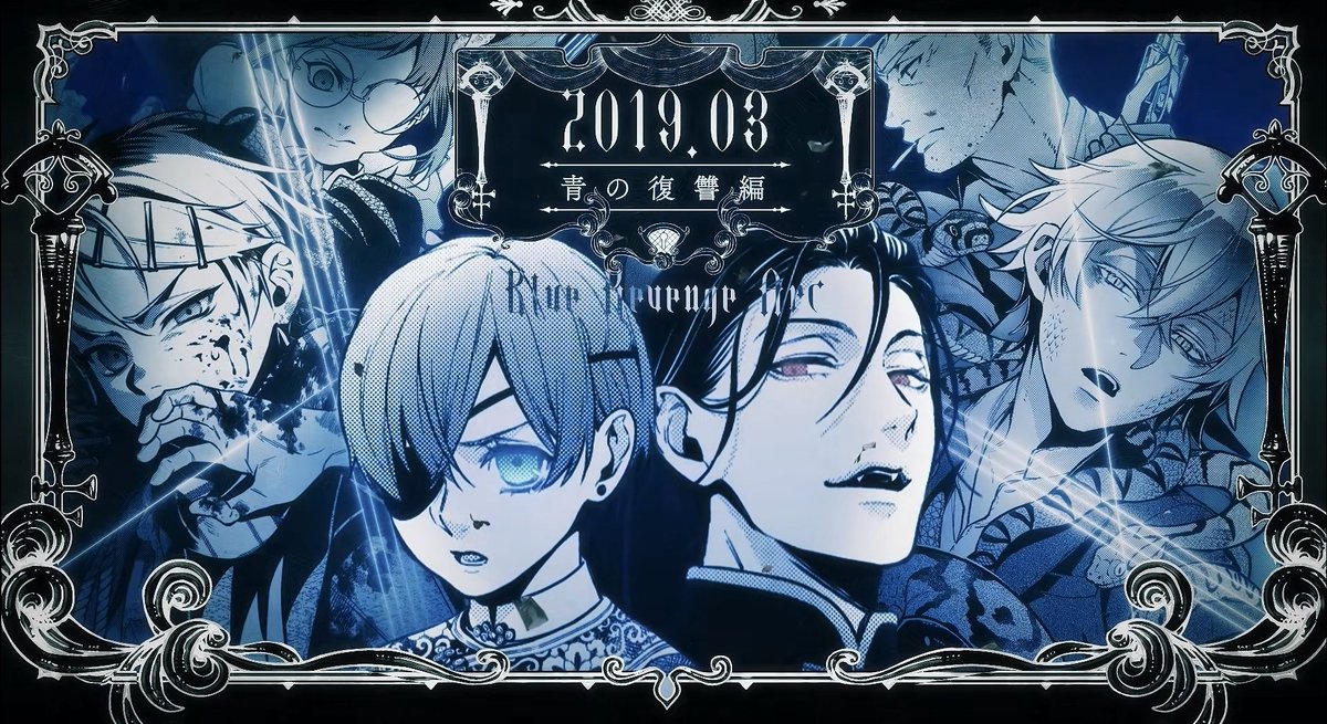 blackButler0610's tweet photo. 흑집사 20주년 PV
https://t.co/8wnbhwmujx https://t.co/XjdViyy3T8