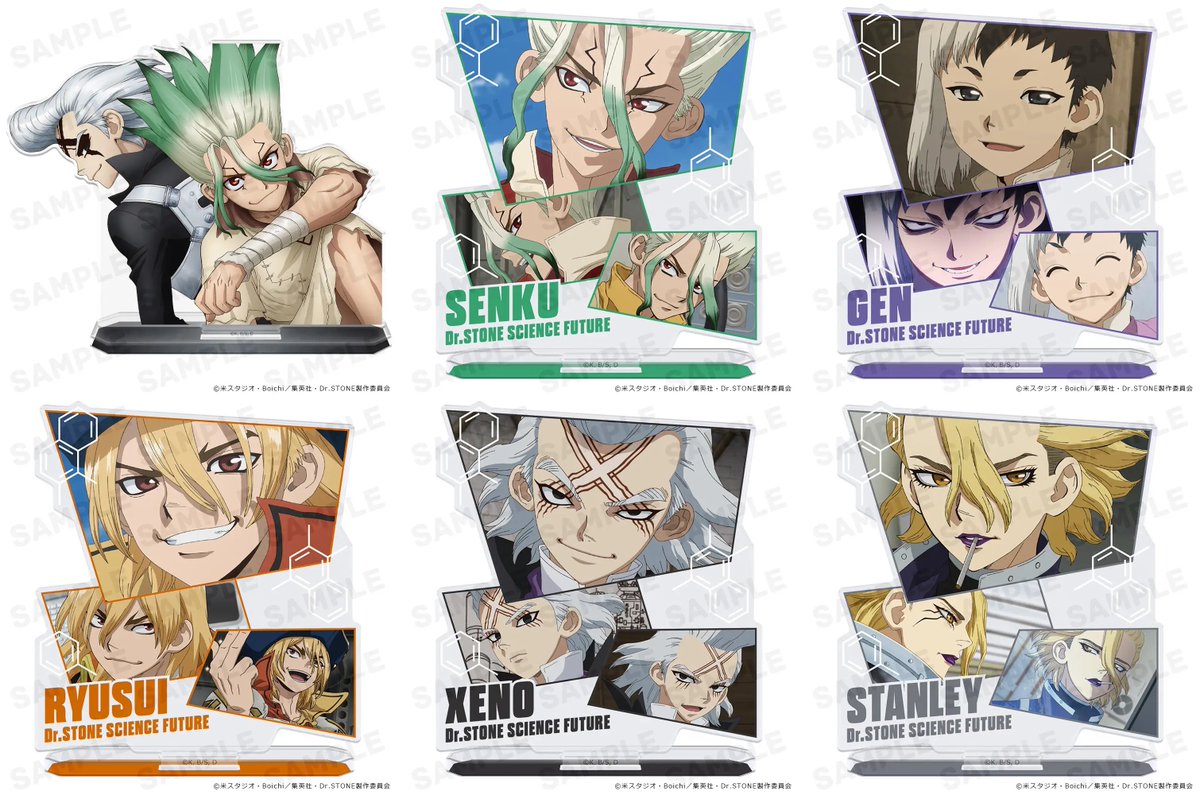 chunchew_dl's tweet photo. ✨เปิดพรี✨
🌷 Dr. Stone  Acrylic Character Stand 🌷
#ตลาดนัดหมอหิน #ตลาดนัดdrstone

⭐️เซโน่เซ็นคู ชิ้นละ 450⭐️
⭐️ลายเดี่่ยว ชิ้นละ 350⭐️

• รวมส่งเรือมาไทยแล้ว
• ปิดพรี 30/9
• รับมัดจำ 50% ชำระที่เหลือภายในเดือน 10
• ค่าส่งไทยเริ่มต้น 50
🚢 เว็บส่งเดือน 11 ถึงไทย เดือน 12-2/2027
#ตลาดนัดหมอหิน #ตลาดนัดdrstone #ตลาดนัดอนิเมะ #ตลาดนัดอนิเมะรวมด้อม