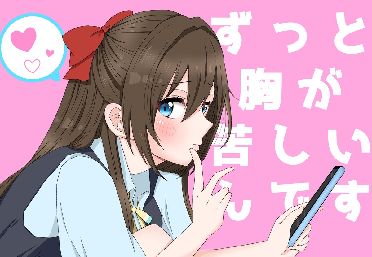 myon_sub2's tweet photo. 全体のもあげとく https://t.co/xn7LHaQxfp