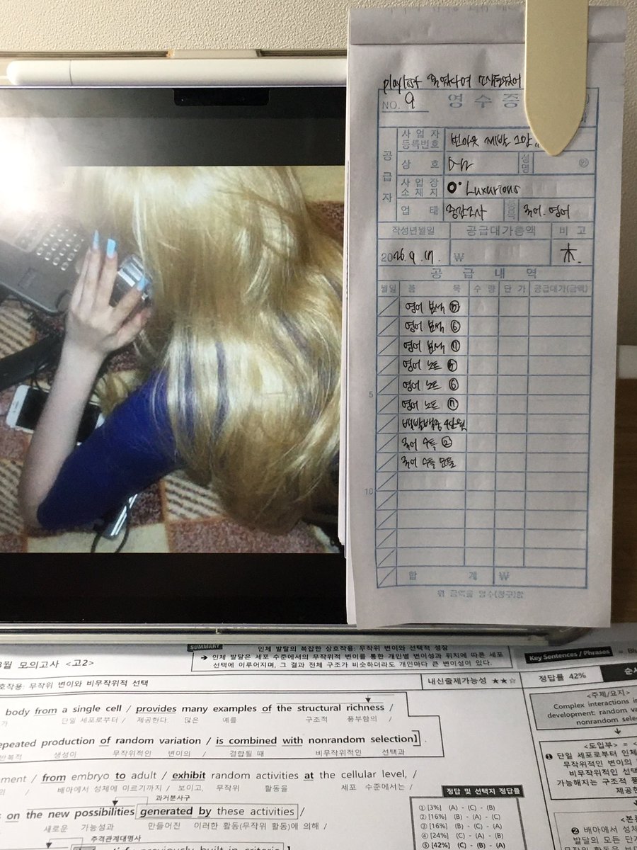 lihen03_'s tweet photo. #studytwt
왜 대학 가고 싶냐고 하면 여자친구 사귀고 싶어서라고 한치의 고민도 없이 말할 수 있음 https://t.co/YI6lStP1Kx