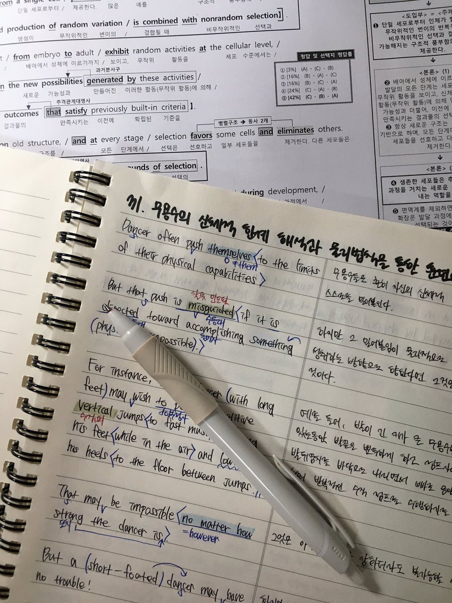 lihen03_'s tweet photo. #studytwt
왜 대학 가고 싶냐고 하면 여자친구 사귀고 싶어서라고 한치의 고민도 없이 말할 수 있음 https://t.co/YI6lStP1Kx