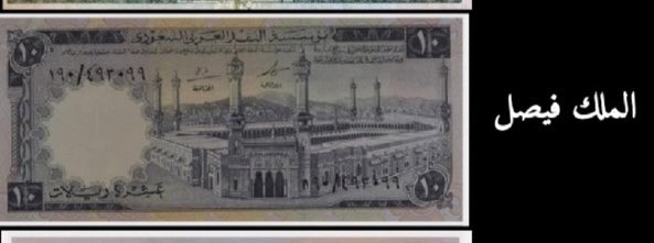 Najdaawi's tweet photo. @ashiq_almadi https://t.co/y1j7QHAjis