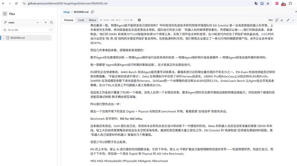 zjrwtx's tweet photo. 个人认为rsi这件事应该要混合digital and physical agent一起来做，且要做到说凡是构建agi所涉及到的一切都应该可以被digital+physical agent协作完成，比如说像glm5.3被用来优化训练infra设施，那机房这种硬件设施是不是也应该由physical agent去帮忙维护？这样才是真正的全面自迭代
ai辅助生成版（图 https://t.co/e3sSLaPeLY