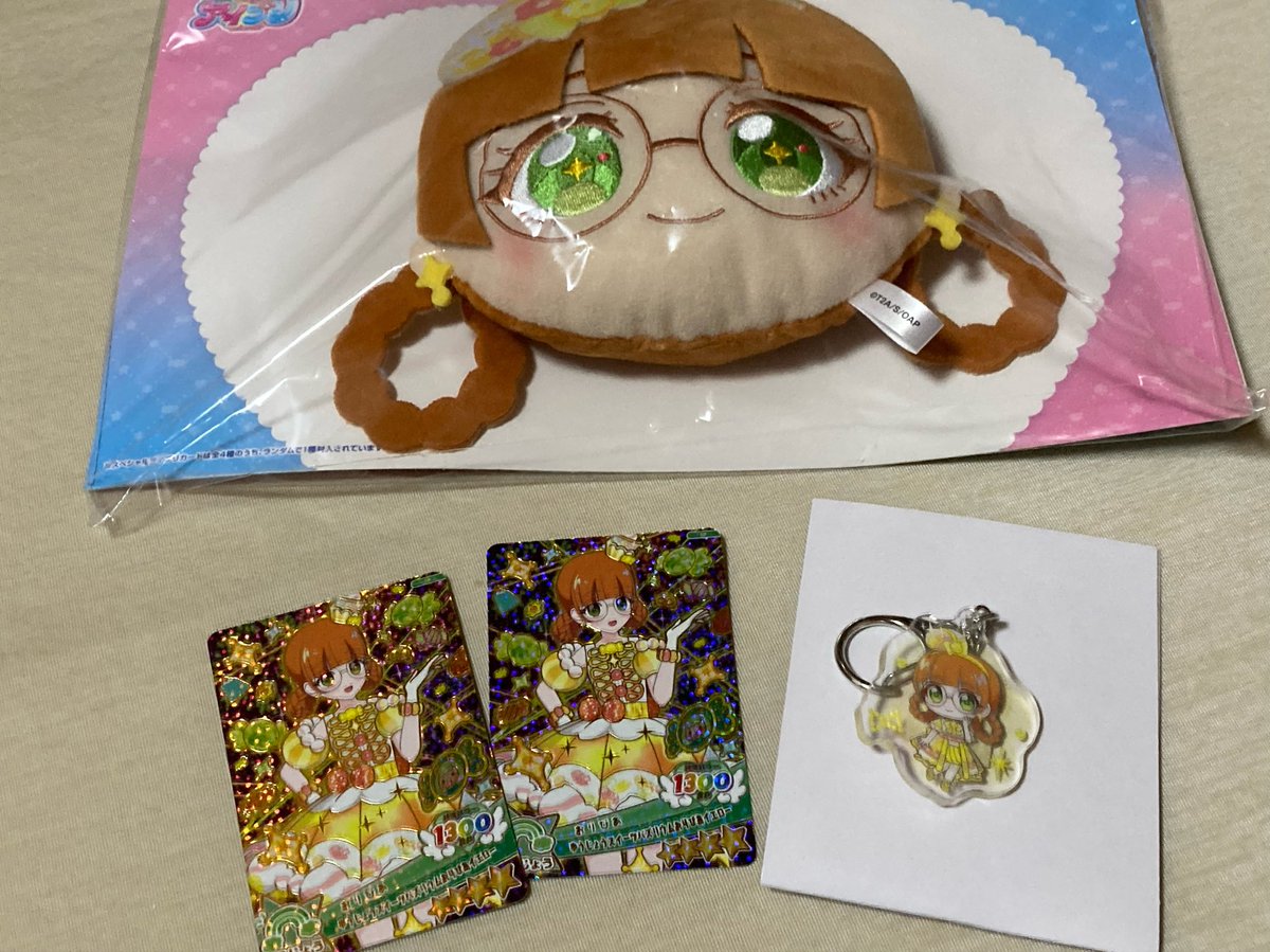 redbean_wing219's tweet photo. めちゃ安くなってたから2回だけ引いたら全部おりびあちゃんだったの凄すぎだろ https://t.co/pqIWTZvyY9