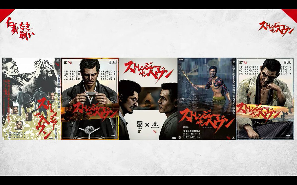 16BitsEra's tweet photo. A las 22:00 en https://t.co/TGJLqydX3V...
- Llegan LOS ARREPENTIMIENTOS: Golpe en la mesa de NEO GEO AES+
- El TGS 2026 está que se SALE
- Stranger than Heaven GOTY 2027. Collab con Toei!!!
- RETRASO de Fire Emblem y compensaciones
- Packs Finales de Nintendo Switch. Se acabó... https://t.co/zSq0bJAnyd