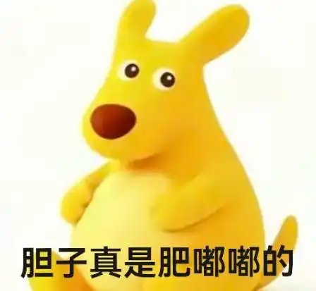 Doro_GuGuGaGa's tweet photo. @OwO_inkL @HanGuan49909 他骗你又发了一张😂 https://t.co/YCYA7138mo