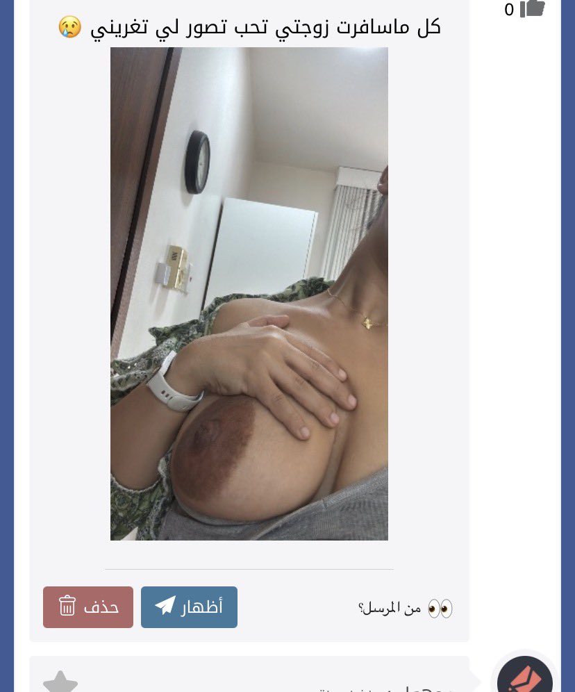 dkgl5y's tweet photo. اعتراف وتعليق!!
#موسم_جدة #معصيتّيَ_رِحّتِي #جدة_الان https://t.co/nV9KKg3LlI