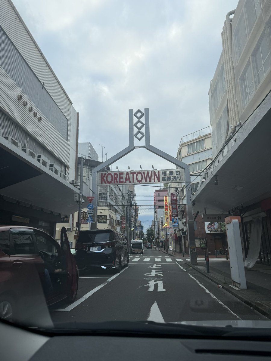 xxxitewon's tweet photo. 関東上陸🫡✨✨

#伊勢崎町 https://t.co/u3663wEmnc