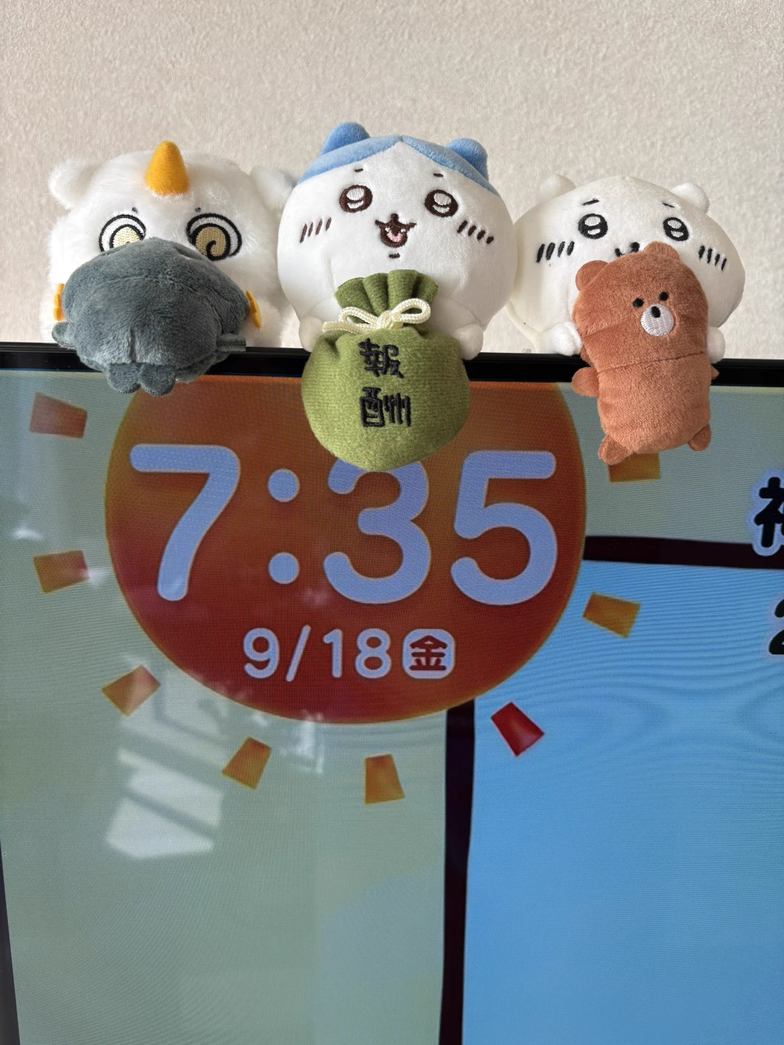 初代くま担・むちゃうま日記②発売中！ (@MOGU_TABEKUMA) / X