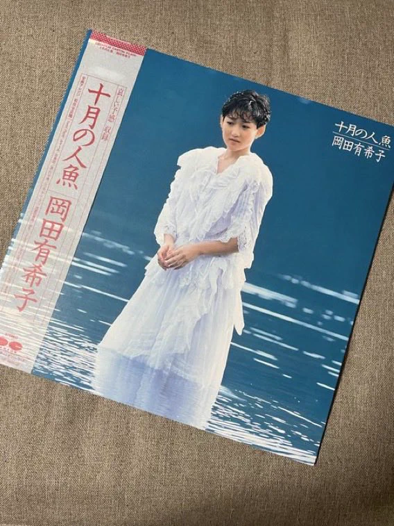 あっぷるみんと on X: 