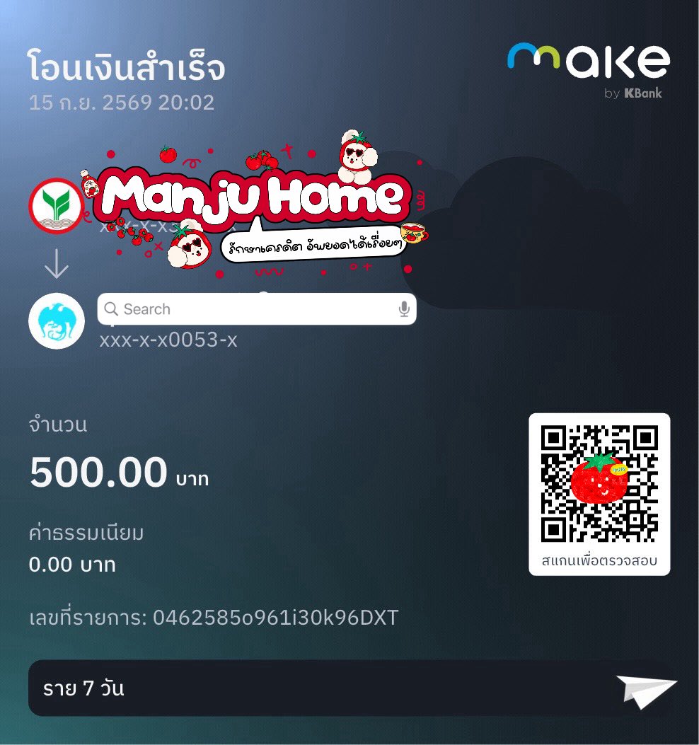 juclrie's tweet photo. ยอดว่าง ka พร้อมตอบ 👨🏻‍🍳💖

ลูกค้าใหม่รับ 300-500 ฿ (รับเฉพาะผู้หญิง)
อายุ 18+ มีรายได้ มีงานทำชัดเจน

🍅อ่านปักหมุดแล้วทักมาได้เลยค่ะ

ไม่รับผู้ชายทุกกรณี 

#กู้เงิน #ปล่อยกู้ #ยืมเงิน #กู้เงินด่วน #ปล่อยกู้นักศึกษา #กู้เงินนอกระบบ #กู้เงินนักศึกษา https://t.co/uKPQI70ktA