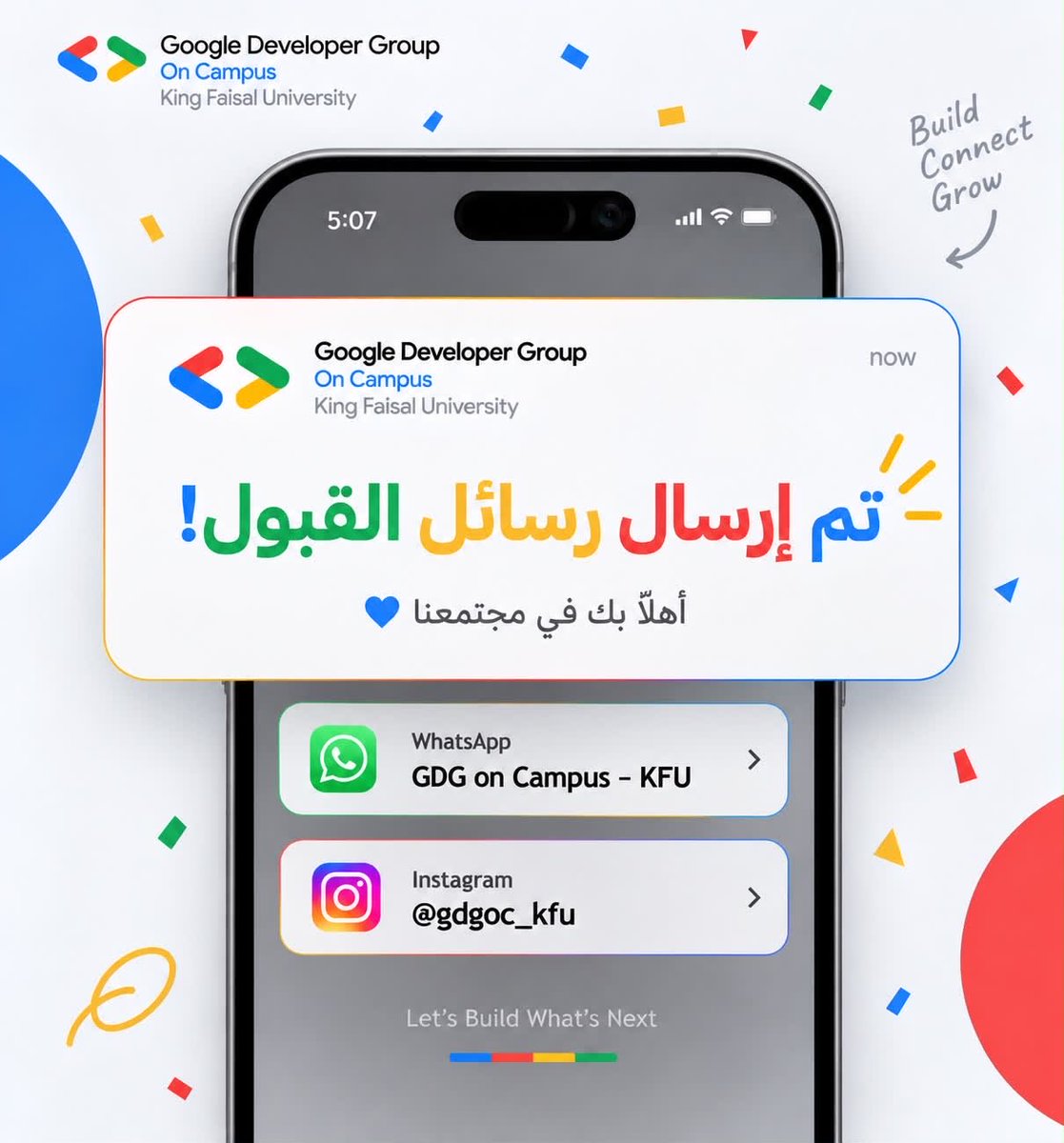 GDGonC_kfu's tweet photo. مبروك! تم إرسال رسائل القبول لجميع المنضمين الجدد إلى مجتمع Google Developer Group on Campus - KFU 🎉✨
شكرًا لكل من قدم واهتم بالانضمام إلينا، ومبارك لكل المقبولين. ننتظر شغفكم وإبداعكم لنصنع معاً أثراً حقيقياً ونبني المستقبل التقني القادم 🌟 https://t.co/45rI34Yvcs