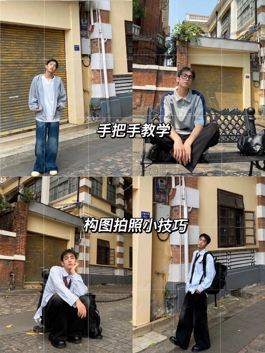 lsy73072's tweet photo. For photography beginners: Master the rule of thirds to level up your shots—crop your frame into 9 equal blocks, place your subject on the lines or intersections, and your photos will get more dynamic instantly! https://t.co/9t095HLJLU