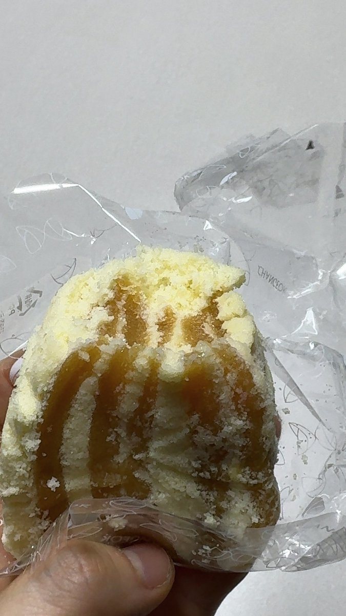 MunjangSujip's tweet photo. 하 진짜... 이건 진짜다... 너무 맛있잖아..
창억떡 갓 만든 호박인절미 무조건 사드세요.... https://t.co/AftiSy5ies