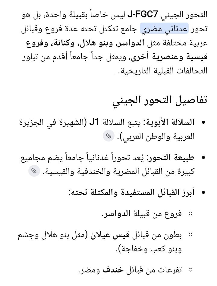 ALP570 tweet picture
