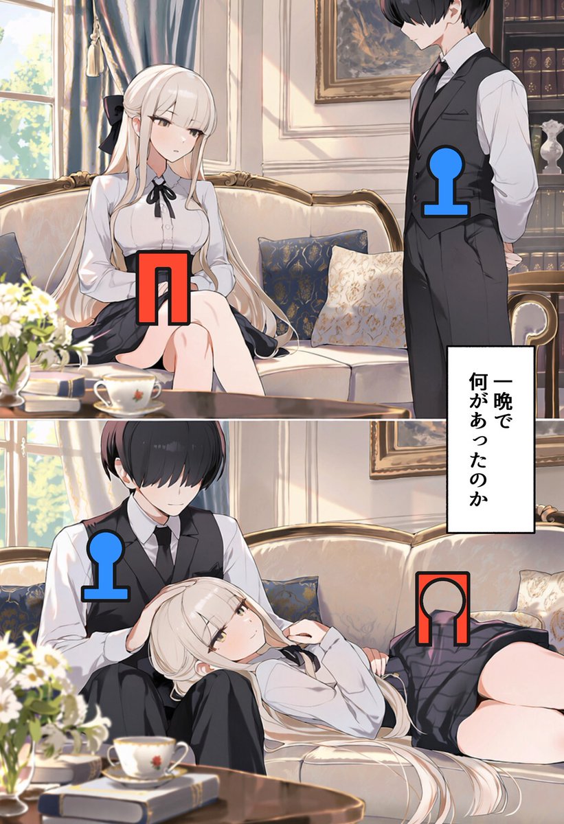 remu5sub's tweet photo. 上下関係は決まったみたい
(1/8) https://t.co/jX58tB5JDD