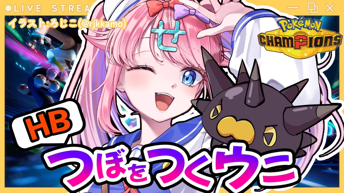 みみせにゃお🐙⚡️ (@mimisenyao) / X