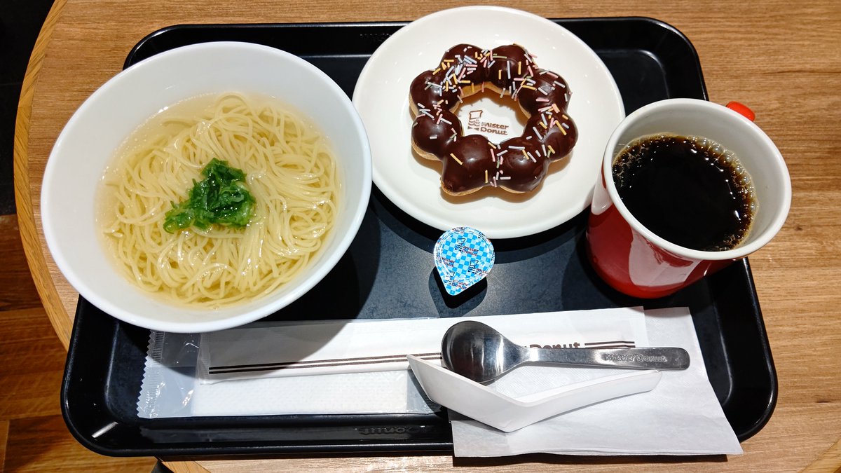 yaman0853tw's tweet photo. 熱にうなされて思ってもいないことを呟いてしまった。バランスを取らなきゃ。 https://t.co/qzvkVFXfhB