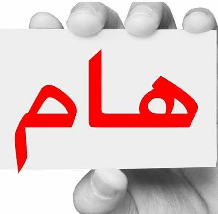 MFatmt2034's tweet photo. #عاجل
العثور على رفات بشرية في حي #كرم_الزيتون #بحمص خلال أعمال إزالة الأنقاض في المنطقة.

#خالد_العمري https://t.co/eUM3gMRSqi
