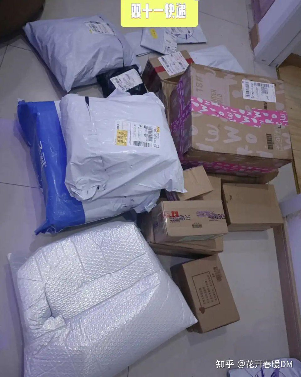 KarleneQueenan's tweet photo. Just opened my long-awaited mystery package!  The unboxing thrill is real—let’s see what’s inside! https://t.co/EKD4D9aHNN