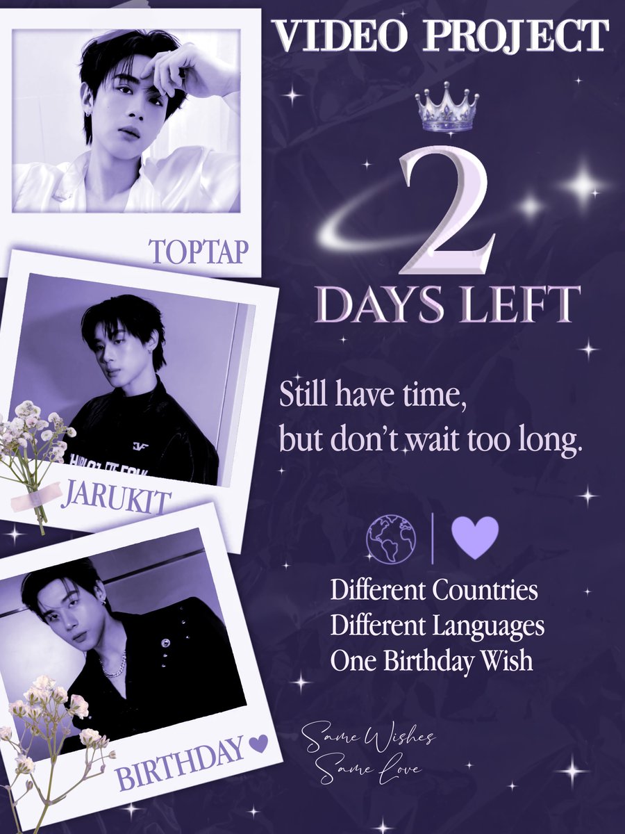 ToptapminleeIna's tweet photo. 🐺💜 2 DAYS LEFT!

There are only 2 days left to join “100 Voices, One Birthday Wish” 

 our special birthday video project for @JARUKiTzX96 23rd Birthday! 🎂🌎

Let’s send him one birthday wish from VITOMIN around the world. 💜🩵

📅 Submission closes September 20, 2026

🔗[https://t.co/uj6pkdodyI]

Your voice could be part of this special moment. 🥹🫶

#100VoicesOneBirthdayWish  #TOPTAPjarukit #vitomin #Toptapminlee