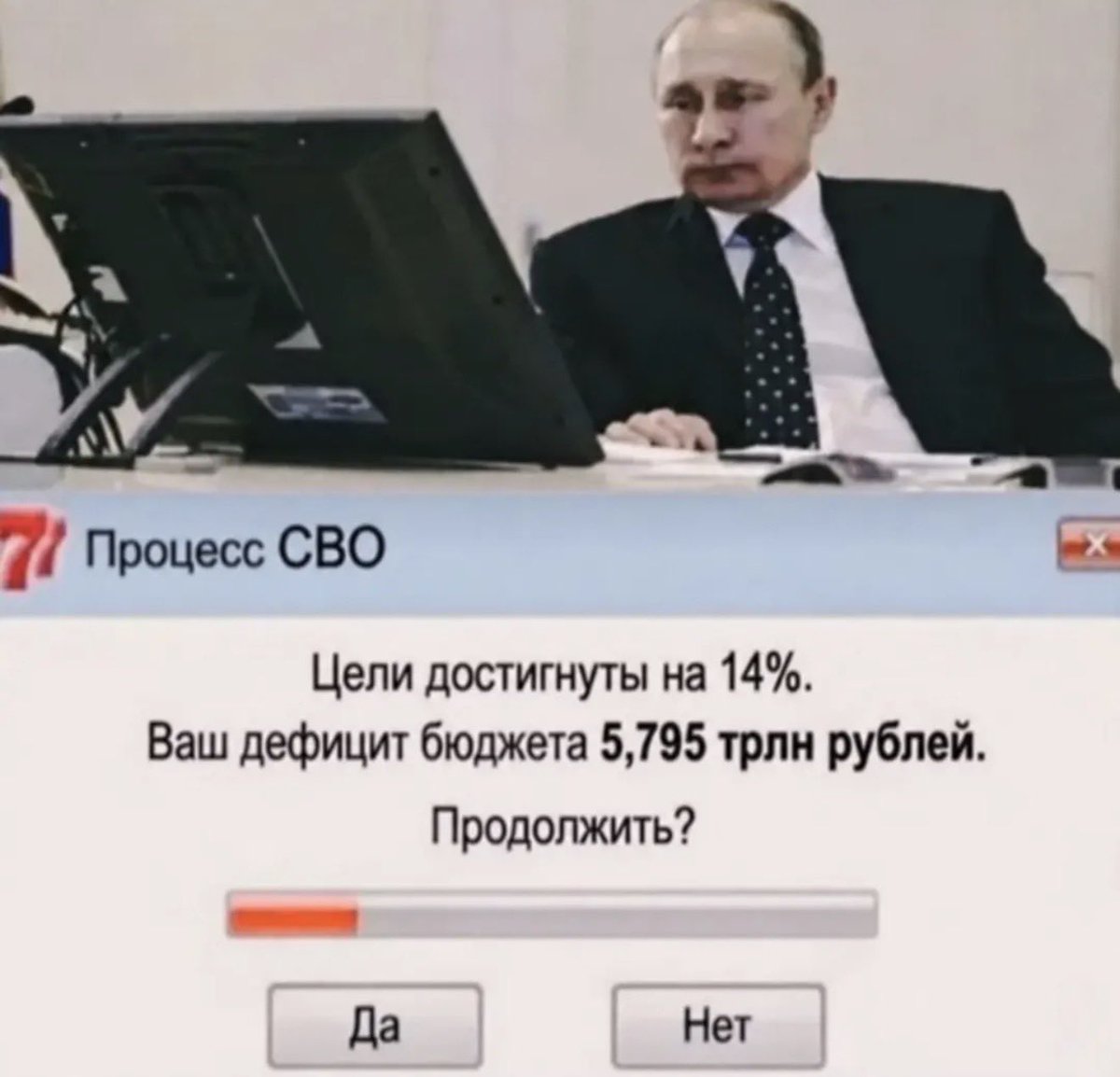 atass_live's tweet photo. ⚡️Ситуация https://t.co/6dwTymY2fi