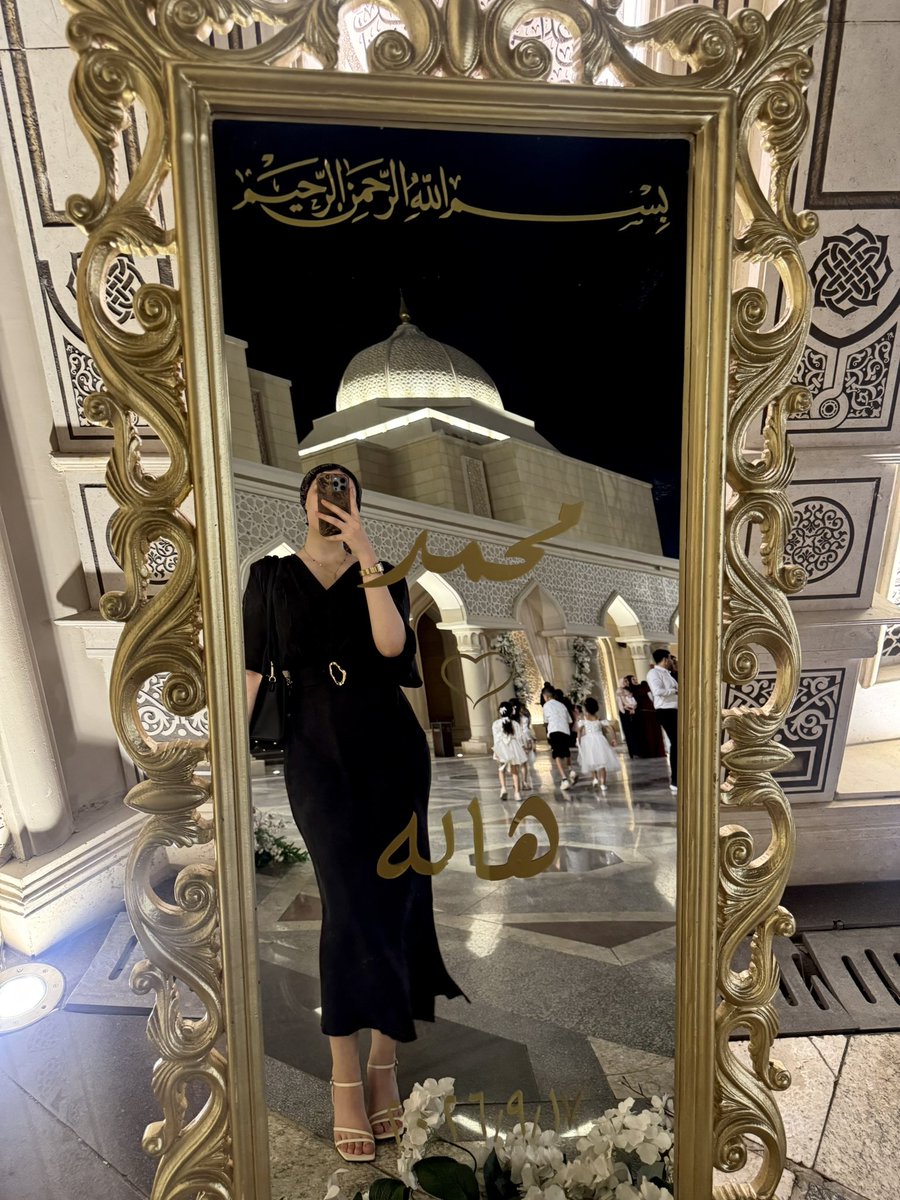 hammmnm's tweet photo. كتب كتاب من غير فرح 
فكرة رائعة أحب أطبقها في فرحي. https://t.co/QGDlpKHNWj