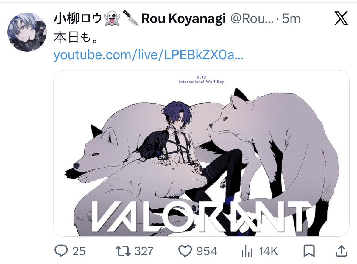 apocl1pse's tweet photo. I WAKE UP YOURE PLAYING VAL I GO TO SLEEP YOURE PLAYING VAL IM AT SCHOOL YOURE PLAYING VAL https://t.co/cmri4YZNOh