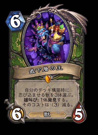 kirayamatoXV's tweet photo. ドラゴンが全部突撃になるの面白いね https://t.co/7ZJUL8GMXD