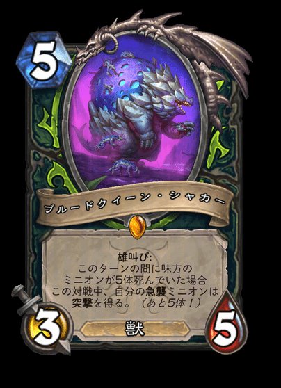kirayamatoXV's tweet photo. ドラゴンが全部突撃になるの面白いね https://t.co/7ZJUL8GMXD