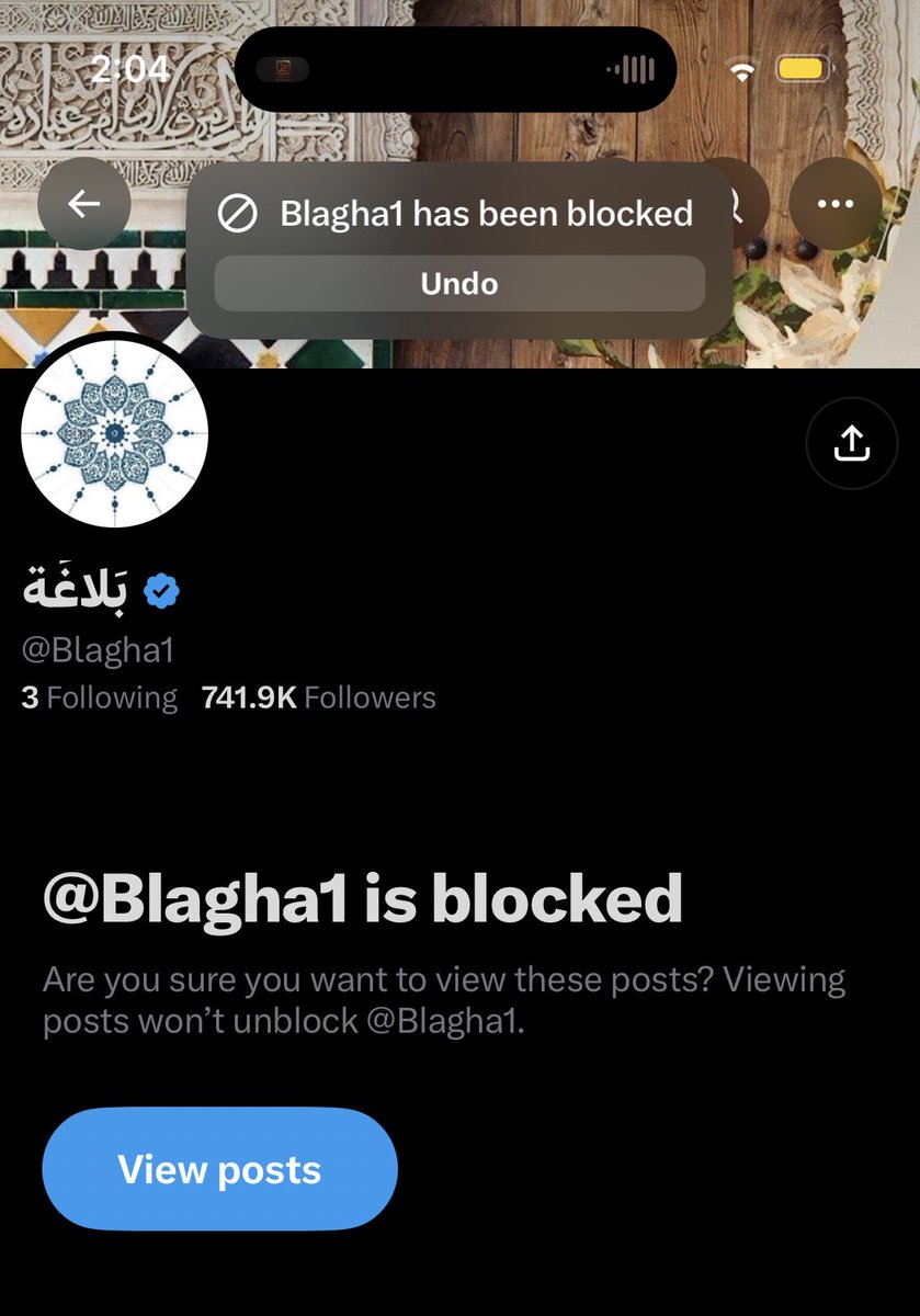 soiiitz's tweet photo. وَلَوْ فَتَّشْتَ عَنْ أَصْلٍ لَدَيْهِ لَأَلْفَيْتَ الغَبَاءَ بِهِ دَفِينِهْ
كَمِثْلِ الطَّبْلِ يَعْلُو الصَّوْتُ مِنْهُ وَدَاخِلُهُ خَلاءٌ يَسْتَبِينِهْ https://t.co/hzuvH06bOk