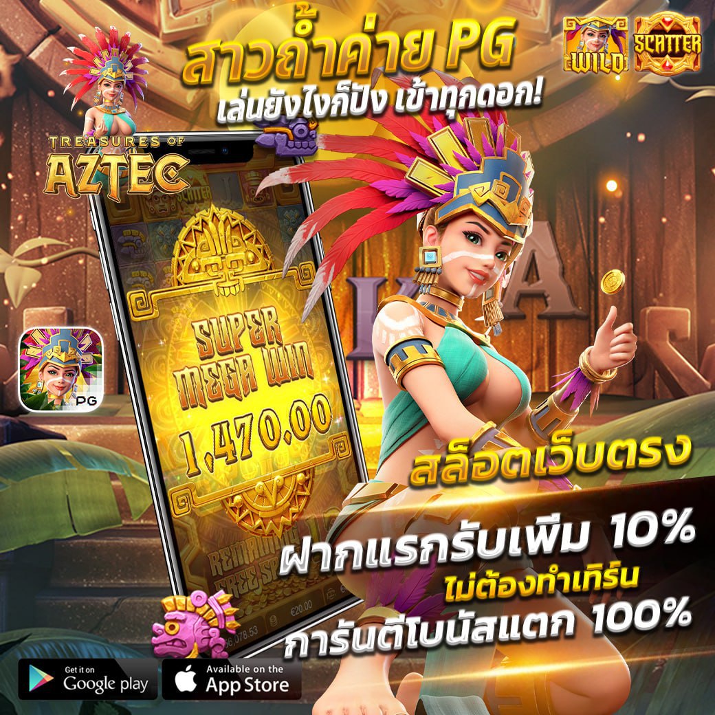 qewbuv's tweet photo. สล็อต 👽 ส่อง 6 เกมส์แตกดี แจกทุกวัน
🐞 เว็บตรง ลิขสิทธื์ 100% 
🔥 ไม่มีโกง ไม่ล็อค ถอนไม่อั้น

🌹 สมัครเล่น : https://t.co/9rje4isVOs
☘️สล็อต ☘️สล็อตเว็บตรง ☘️สล็อตวอเล็ท
หวย☘️สล๊อต☘️สลอต☘️บาคาร่า☘️แทงบอล☘️ https://t.co/9sXauXOr44