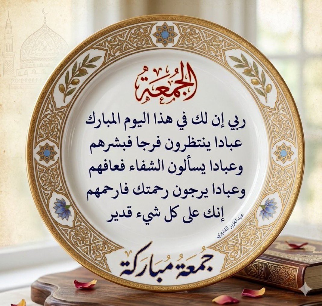 Hamad556592's tweet photo. https://t.co/hJkMOnswDm