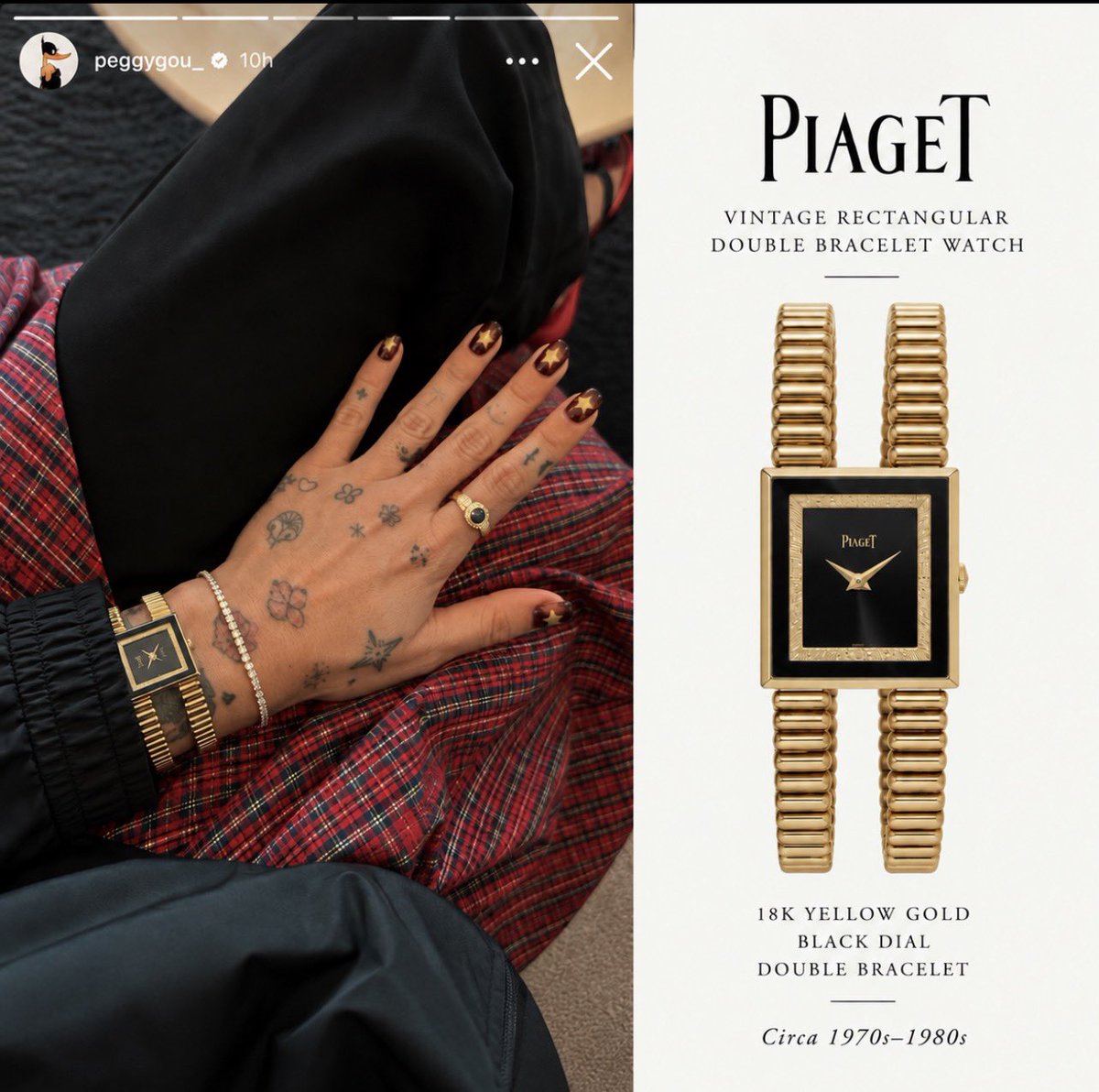 ship_gq's tweet photo. The Peggy Gou watch archive continues, with another spectacular vintage Piaget https://t.co/Z62l0VT667