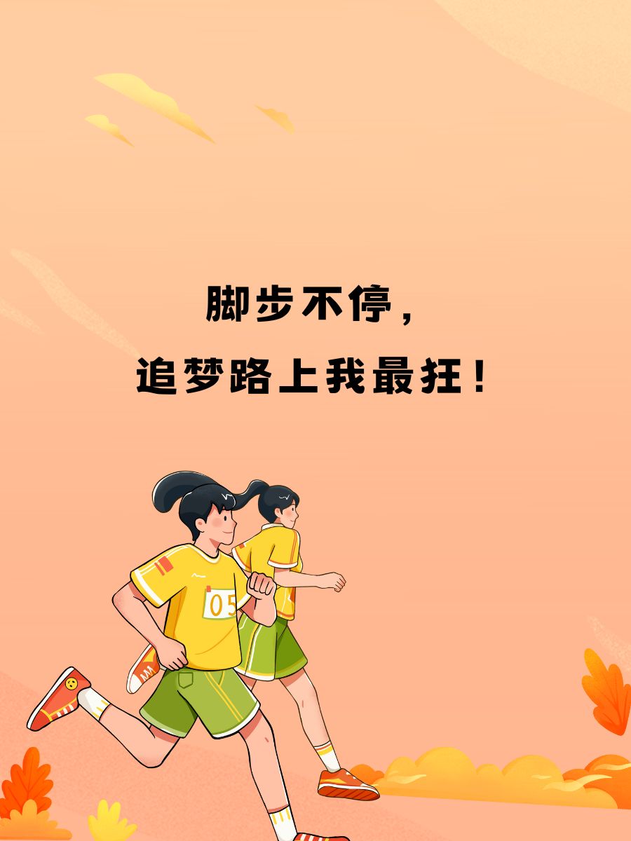 xxhotstuffxxlc's tweet photo. Finished my 5km morning run! No more procrastinating—this feeling of checking a goal off is unbeatable ， https://t.co/8vxzD2lMF1