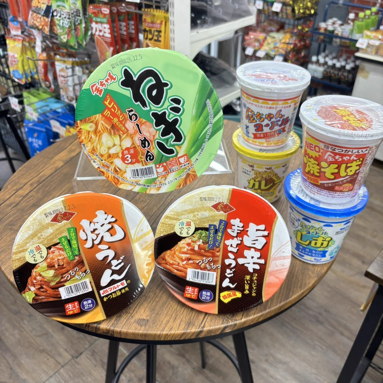 大黒屋 板橋清水町店 on X: 