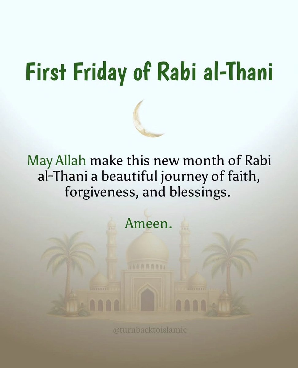 RoShZiMu's tweet photo. First Friday of Rabi al-Thani https://t.co/5mlMdkWCDN