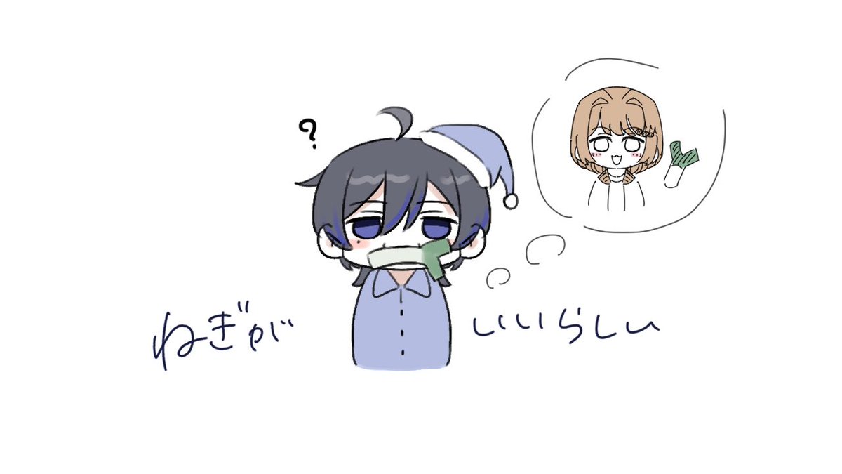 omen_omee's tweet photo. 葱良効風邪🤔　#shinart https://t.co/yTlKlmwOsX