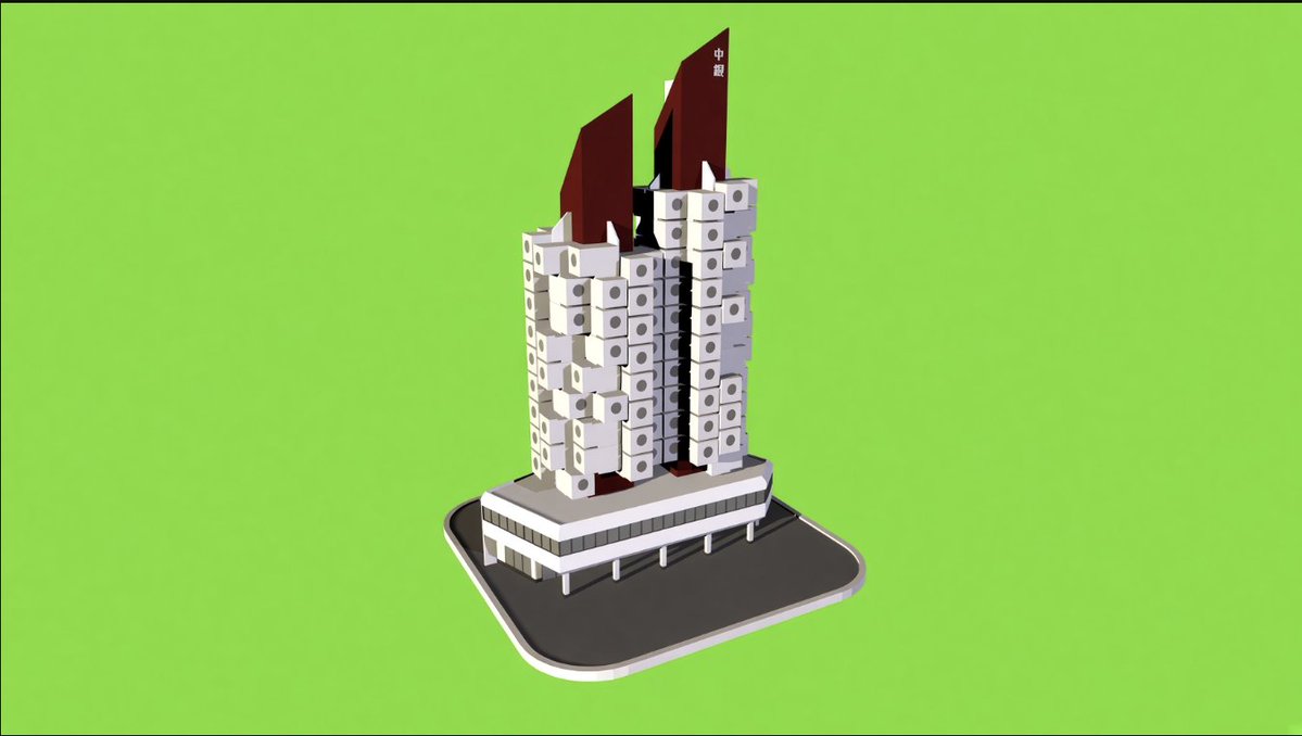 daoism_systems's tweet photo. Inspired by Metabolist architecture, @everstrat_xyz applies a "static central core and interchangeable capsules" model to yield management in defi

Full article:  
https://t.co/5c8dGrKn06 https://t.co/ZOWEa5VJOy