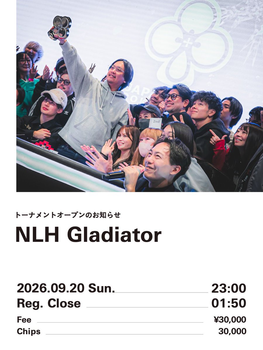 jopt_sapporo's tweet photo. 【#27 NLH Gladiator】
NLH Gladiator スタートします!
皆様のご参加お待ちしております。
Entry fee ¥30,000
Reg.Close 01:50
#JOPTSapporo
#JOPT https://t.co/dDIAtoaLsb