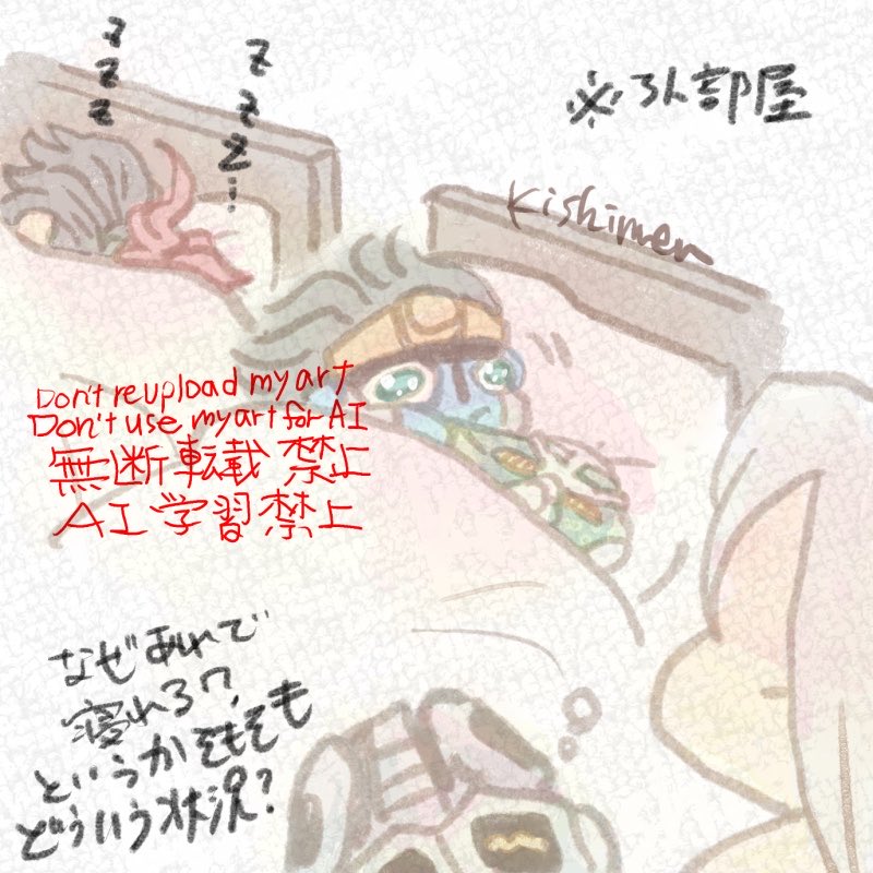hiramenn's tweet photo. ⭐️🍒🌟🍈

そのうち慣れる https://t.co/Ootx0Ed6tf
