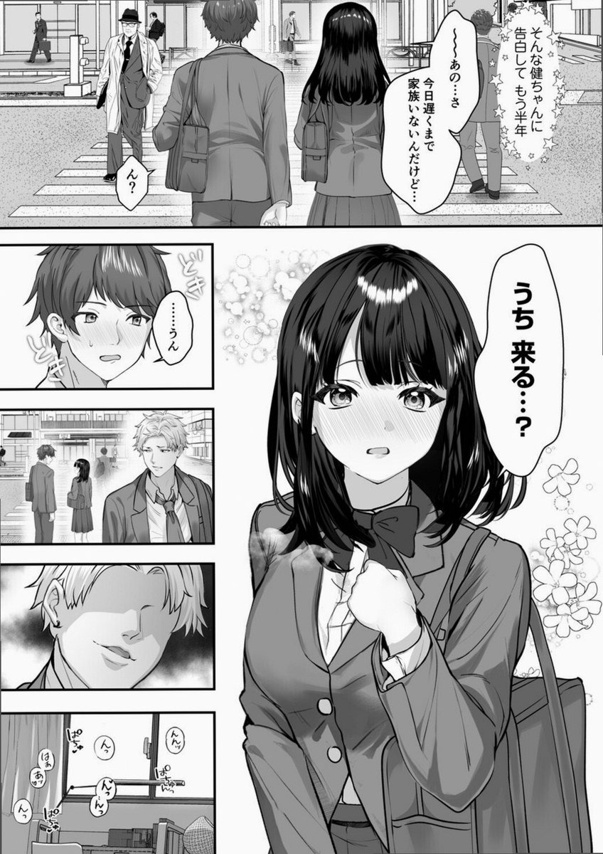 thaynnara2010's tweet photo. https://t.co/WlU5foYWTa