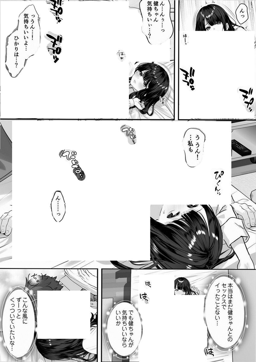 thaynnara2010's tweet photo. https://t.co/WlU5foYWTa