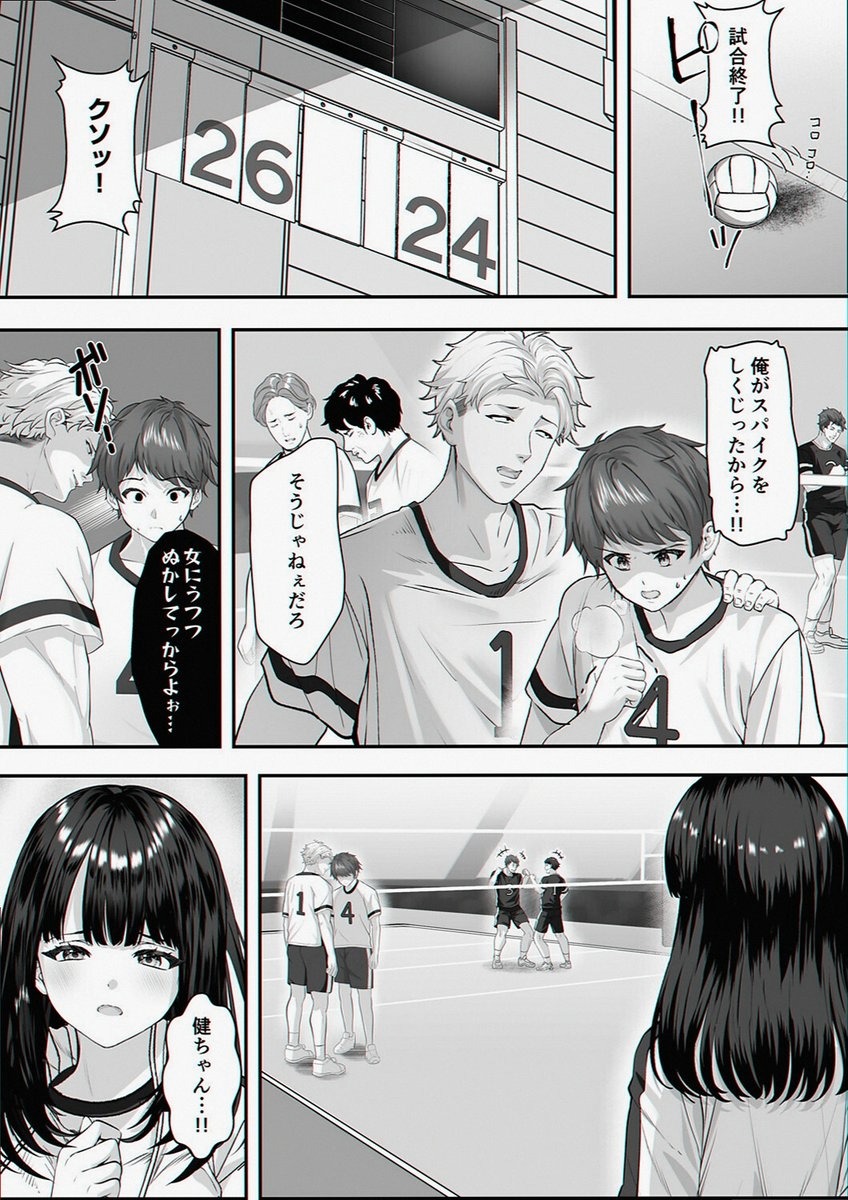 thaynnara2010's tweet photo. https://t.co/onyNcVh4qb