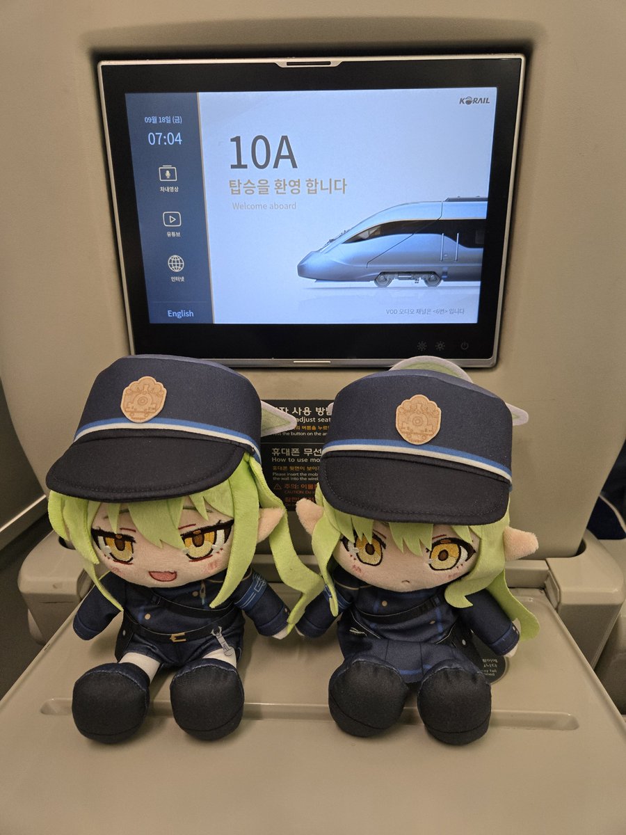 gii3009's tweet photo. 출발~ https://t.co/LtSY2qWGI9