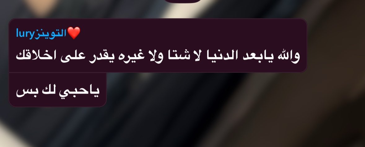 8llbiii's tweet photo. ؟ https://t.co/1tfwGGIjQ5